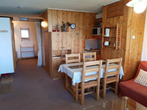 Appartement 2 pièces, 4 pers, proche pistes et commerces à Arc 1600 - FR-1-411-409